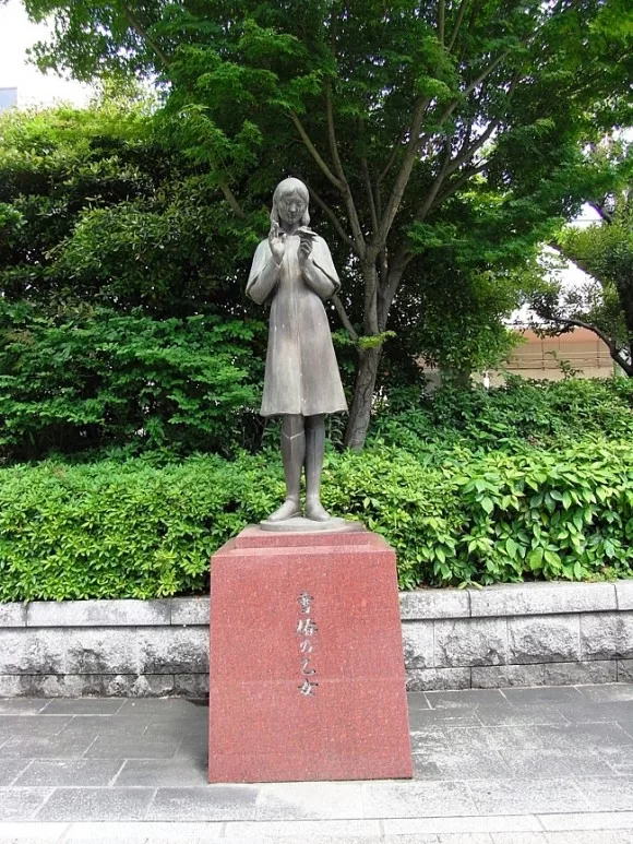 Памятник Сасаки Садако в Хиросиме