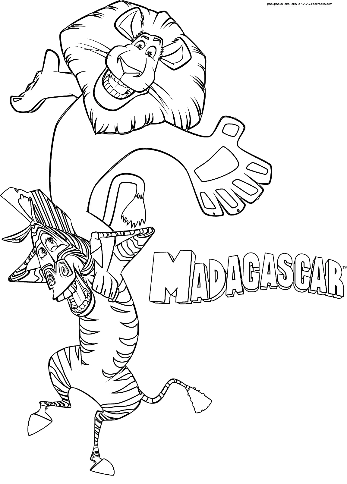 Раскраски Мадагаскар для детей скачать или распечатать бесплатно