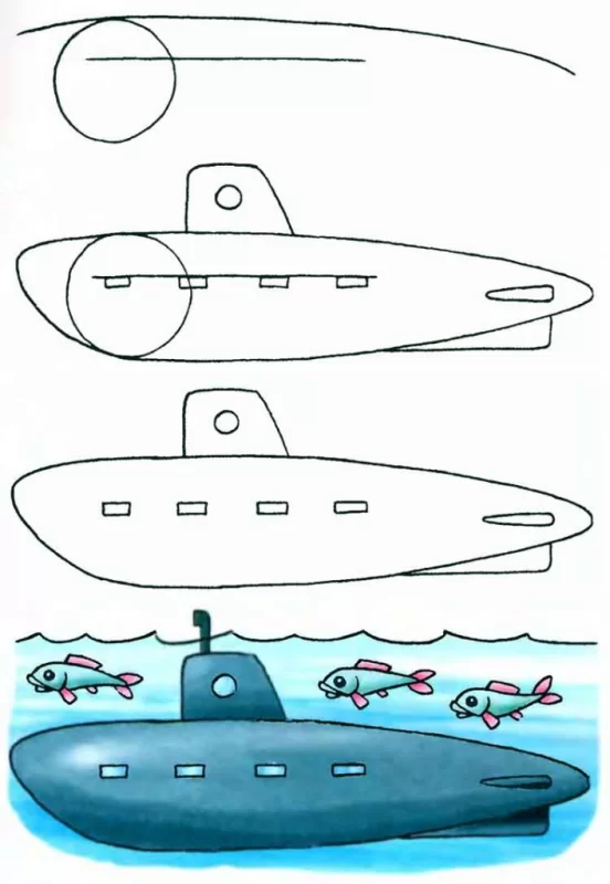 Как нарисовать подводную лодку ? Пошаговая схема для ребёнка