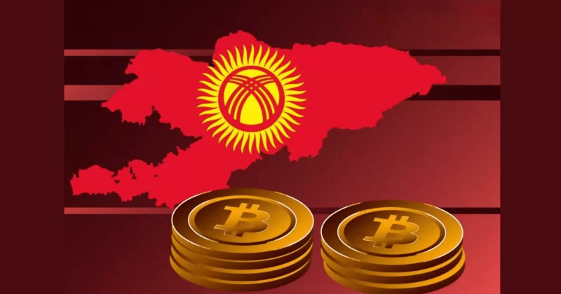 Сервис обмена криптовалюты в Бишкеке (Кыргызстан)