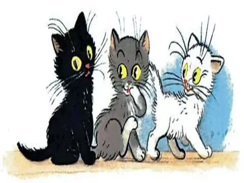 Три котёнка — Сутеев Владимир Григорьевич